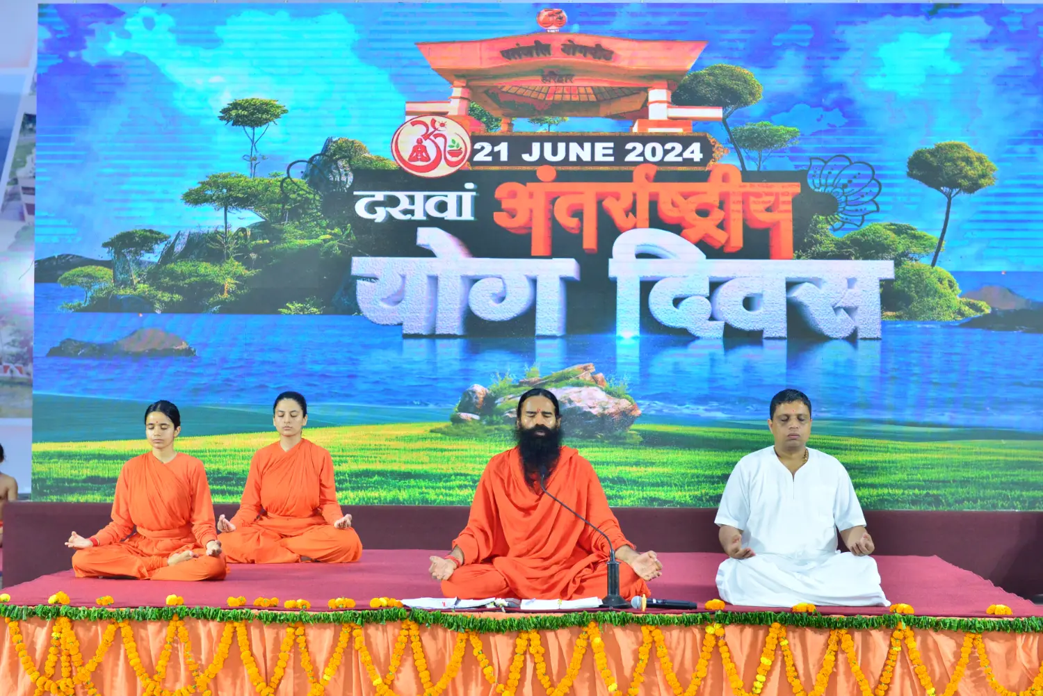 International Yoga Day