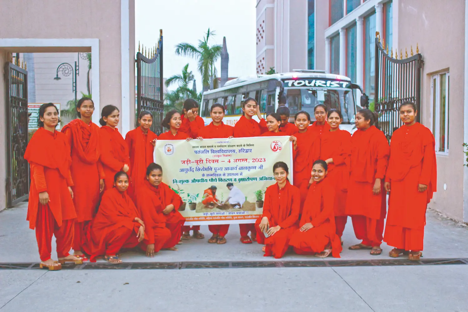 International Yoga Day